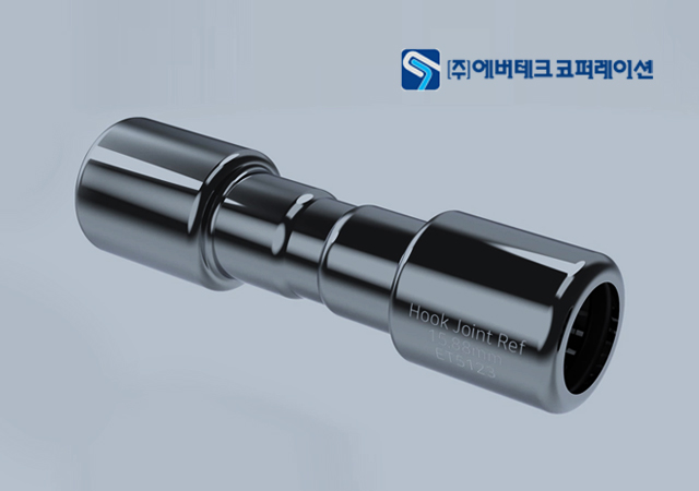 에버테크 코퍼레이션