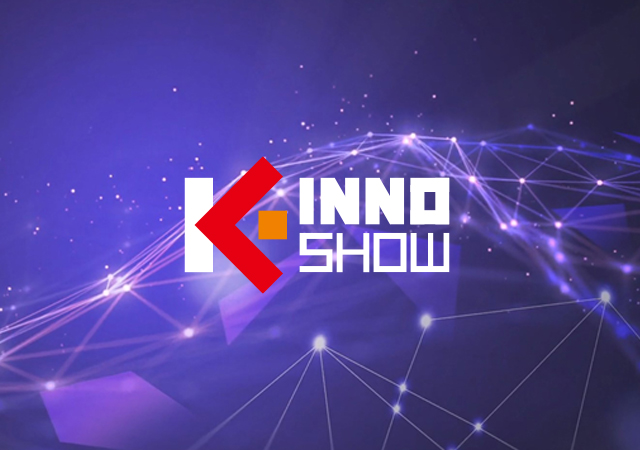 K-INNO SHOW