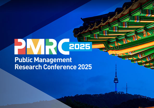 PMRC 2025