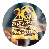history_ico